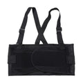 Weightlifting Belt - Heavy-Duty Lumbar Support Back Brace with Adjustable Suspenders for Gym, Fitness & Sports Injury Prevention